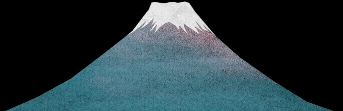 fuji